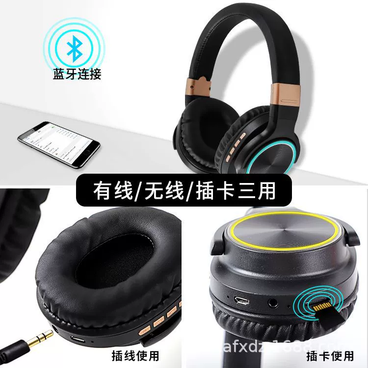 Популярное в странах мира Bluetooth-гарнитура 5.4 с подсветкой, микрофоном, игровая музыка, длительный срок службы аккумулятора, гарнитура для мобильного телефона