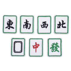 Majiang Embroidery Patch Decorative Hair Clips with North South East West Cute Design Self Adhesive Embroidery Sticker Taobao Supply