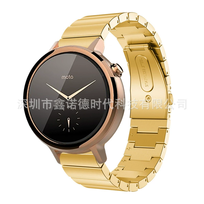 Подходит для первых MOTO 360 второго поколения — один жемчужный бамбуковый фестиваль из нержавеющей стали бабочка пряжка ремешок с одним жемчужным стальным поясом