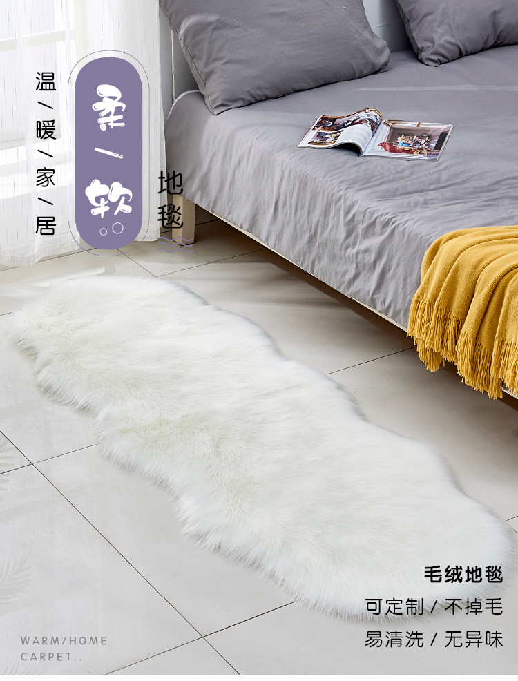 赵冰松地毯套版详情---椭圆_01