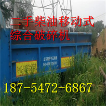 ���ֲ����Ƅ�ʽJP5000�DͲʽ�C������C ���͙C�Ƅ�ʽ�N�^����C