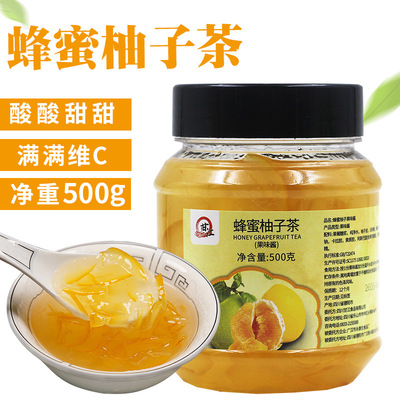 honey Citron tea 500g Tea shop Dedicated Fruity tea self-control Instant Brew drink Fruit tea wholesale