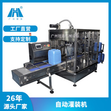 ʳ���ͻ����ջ����g��Һ�w��Ͱ���b���a��ȫ�Ԅӹ��b�C�ǘ˶���