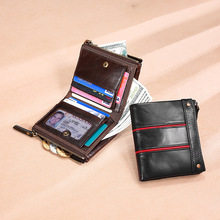 �F؛��Ϟ�X����ʿţƤRFID���Iˢ�̿����e�羳�͹��^��ţƤ�X�A