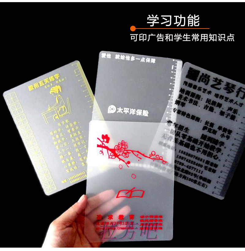 详情_03