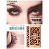 Dense curling quick dry waterproof mascara, long-term effect, no smudge