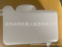 ���ܿ����̲�Cˮ�俧��Ͷ�řC�����������Ͱ�bˮ����O��