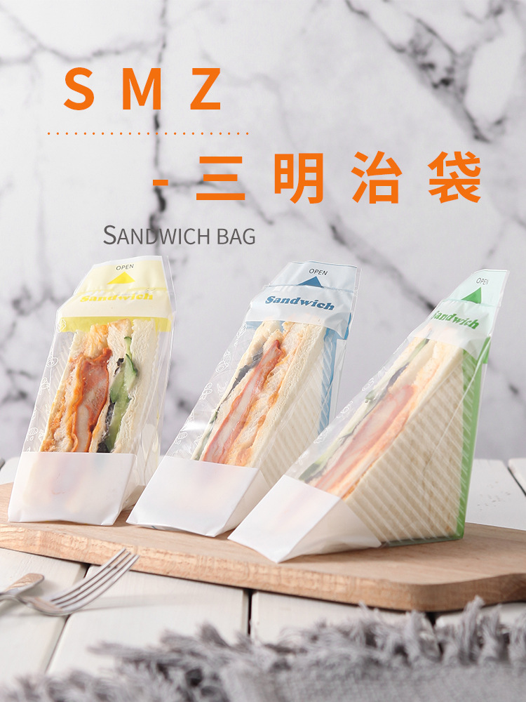三明治袋2_01