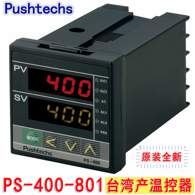 Tunnel Furnace Sintered Furnace Thermostat for Glass Tempered Furnace PS-400-801 Digital Display Temperature Control Table Produced in Taiwan Tunnel Furnace Sintered Furnace Thermostat for Glass Tempered Furnace PS-400-801 Digital Display Temperature Control Table Produced in Taiwan