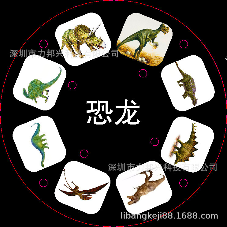 Shenzhen Special Offer 58mm Black and White Projection Film Slide Kaleidoscope