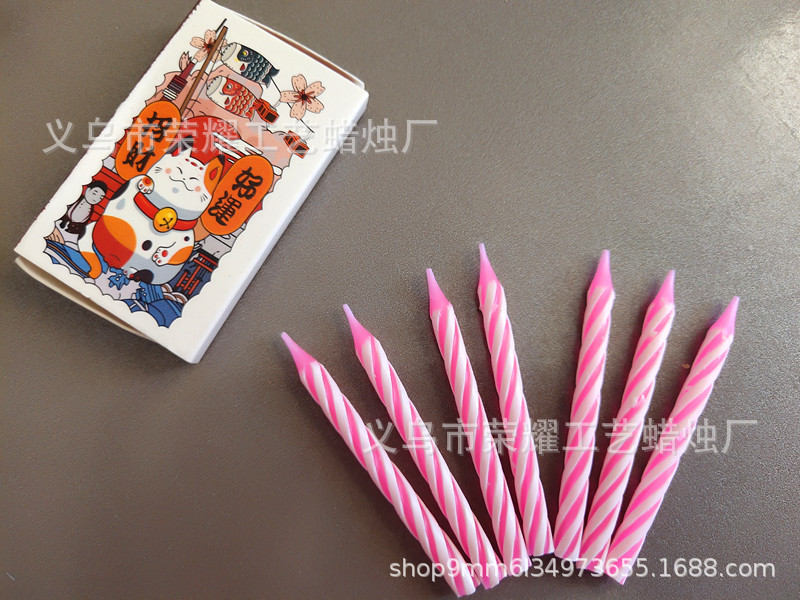 6819cf635e0dac3f9eca9249765b0e