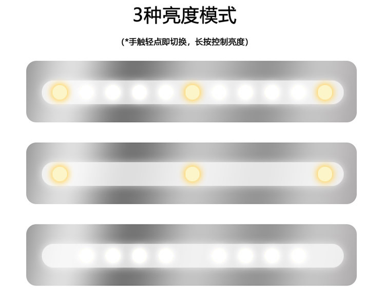 1912-A中文详情-2_11