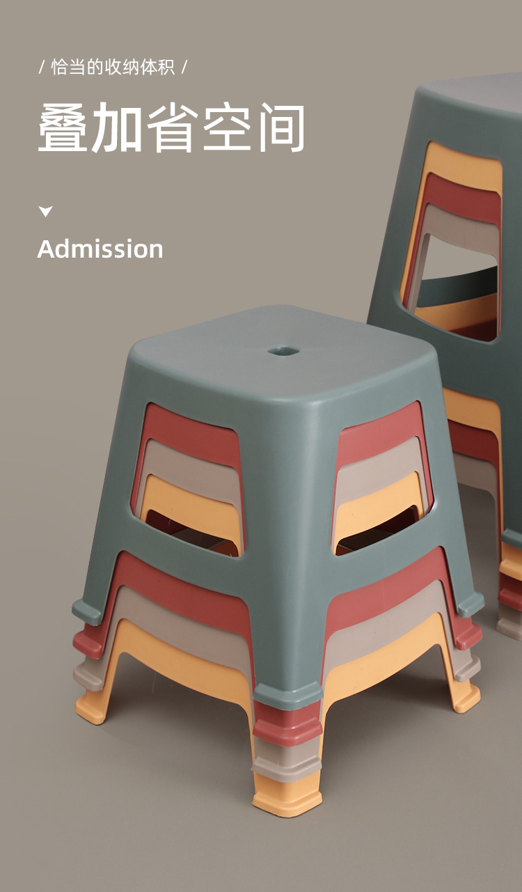 居家方凳_02