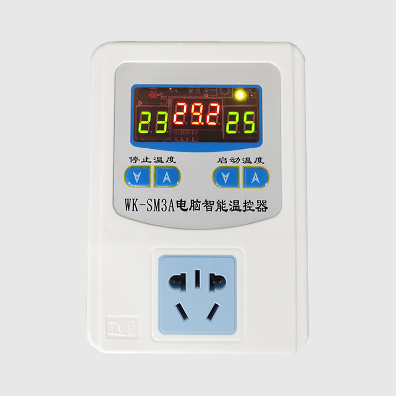 The new high-precision SM3A intelligent temperature controller intelligent adjustable digital display controller automatic temperature control can be corrected