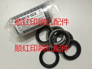 Сɭ�C��ī݁�ͷ� Сɭӡˢ�C��� 444-4016-024 �ܷ�Ȧ ӡˢ���