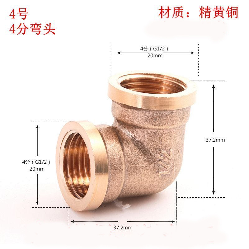 微信图片_20200208212347