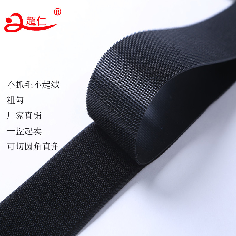 不抓毛粗勾加文字