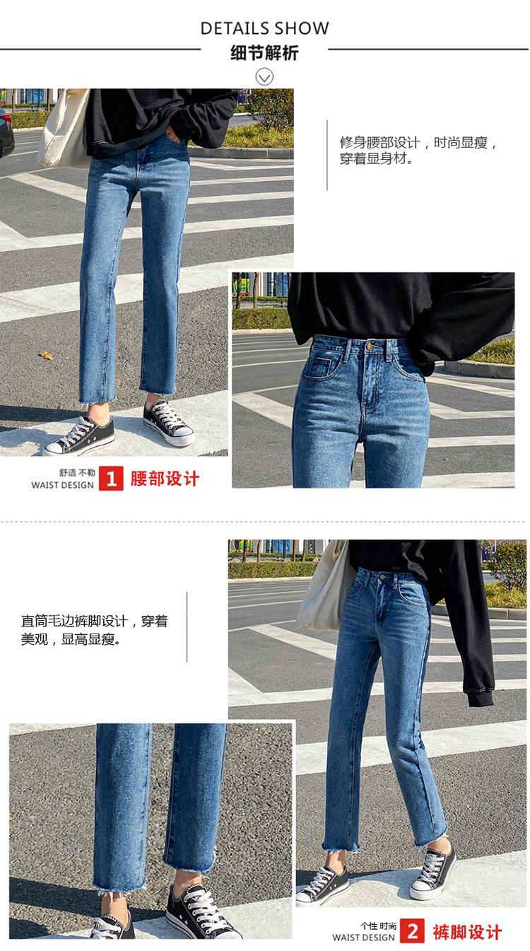 Pantalon léger femme en cow-boy - Ref 3430190 Image 10