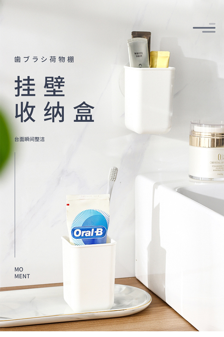 牙膏架1007_01.jpg