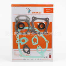 168F GX160 170F 2KW 3KW�������|Ƭ �|Ƭ ���| ���Ͱl늙C���