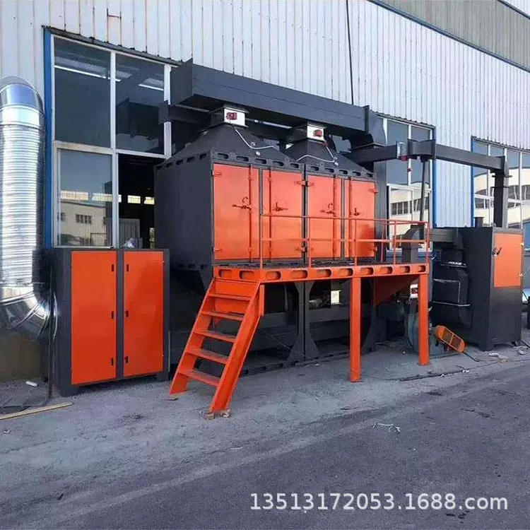 催化燃烧设备 正鼎生产 有机工业废气处理 活性炭脱吸附一体机