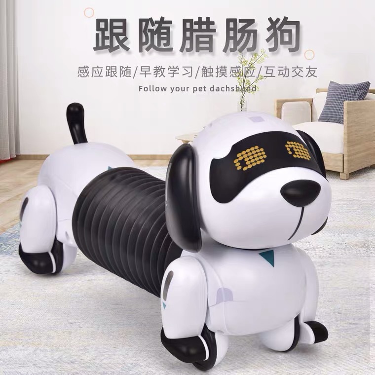 乐能儿童跨境新品K22遥控音乐编程智能特技仿真电动玩具腊肠狗