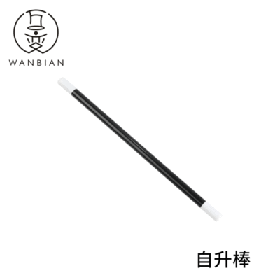 Magic Wand black trumpet Funny Magic stick Magic Stick Use stage perform prop Manufactor wholesale