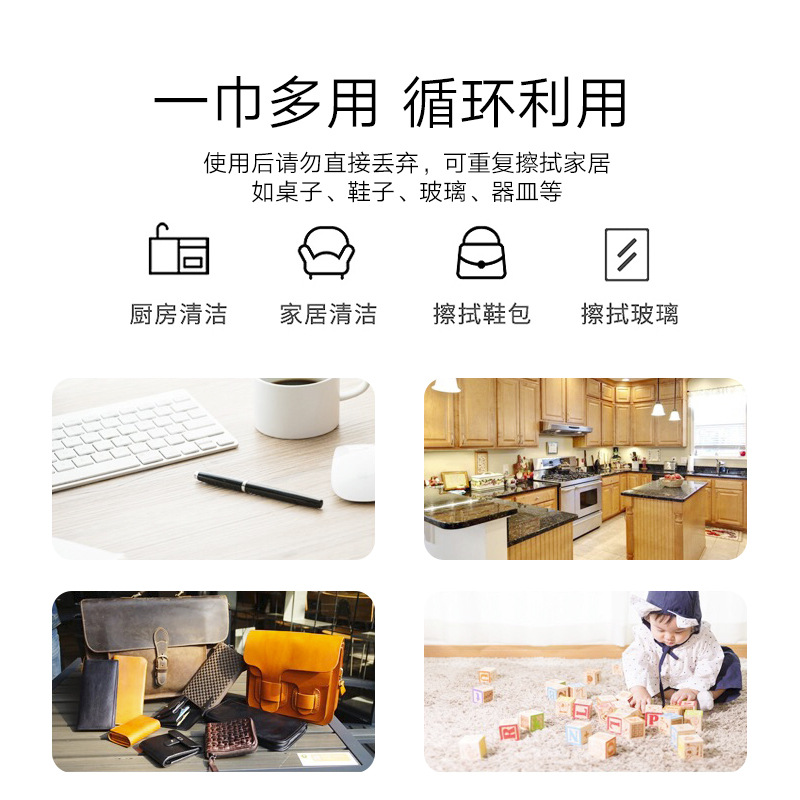 Toalla de cara suave de algodón desechable Toalla de limpieza doméstica multifuncional Toalla de cara húmeda y seca de doble uso Ah Toalla de cara pequeña