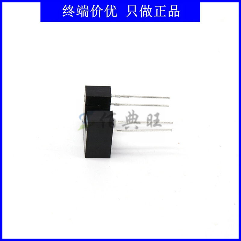 LTH-306-04卧式光电传感断续器透射型光电开关槽型槽宽5mm LITEON