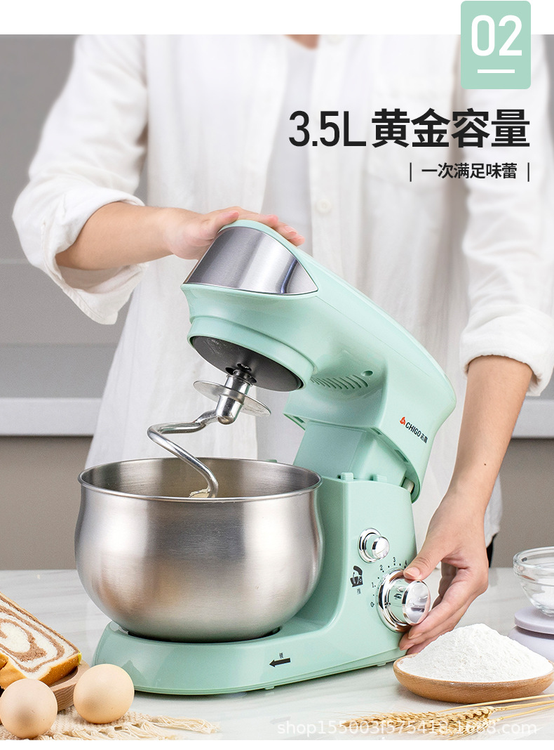 Countertop electric egg beater, home baking and dough mixer, fully automatic chef dough kneading, cream, egg white and fresh milk mixing