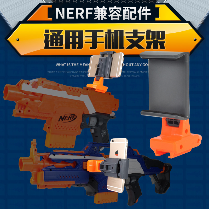 Universal soft bullet