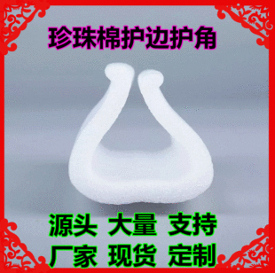 U��epe�o���������o߅ ����������ĭ�o�� �T�����b�����o�l�S��