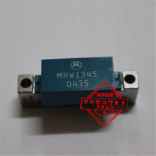 MHW1345 ��Ƶ��ģ��  �䵥ȫ��ԭװʵ���ʵͼ�ֻ�