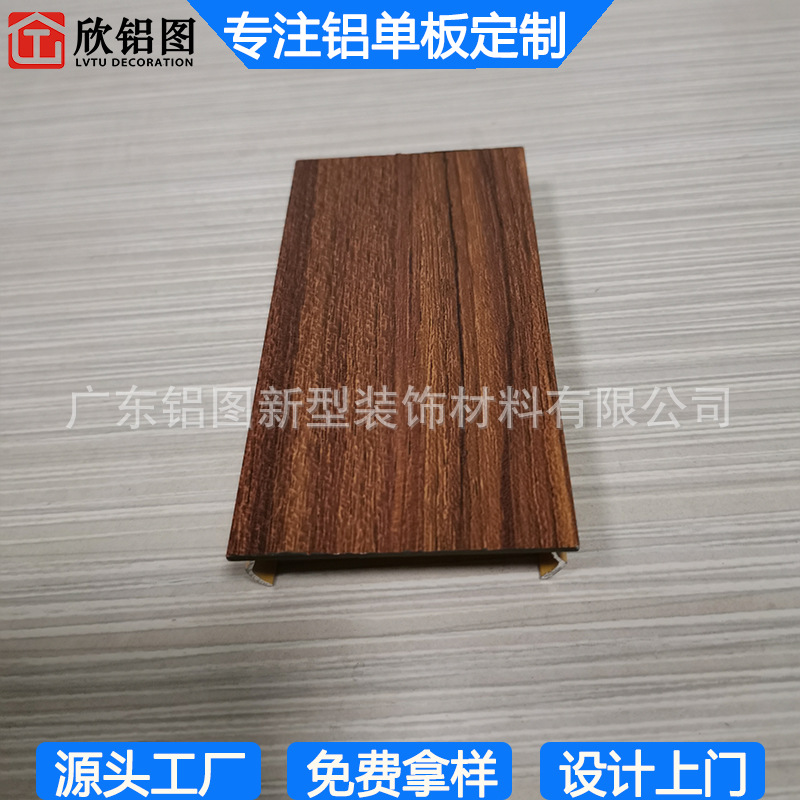 20200914封頭蓋 (4)