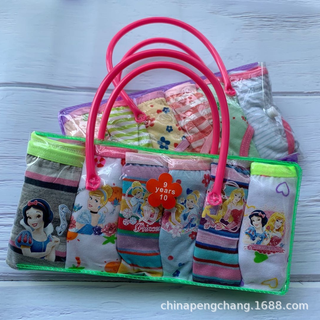 微信图片_20200412152120