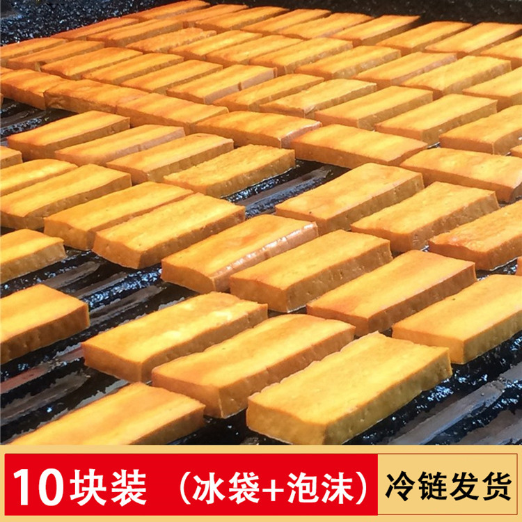 湖南特产小吃白溪柴火烟熏香干子美味豆腐干零食食品批发|ru