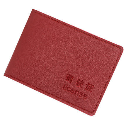Licencia de Conducir estuche de cuero personalidad femenina coche creativo Licencia de Conducir pieza clip de dibujos animados cubierta protectora Certificado de vehículo de motor