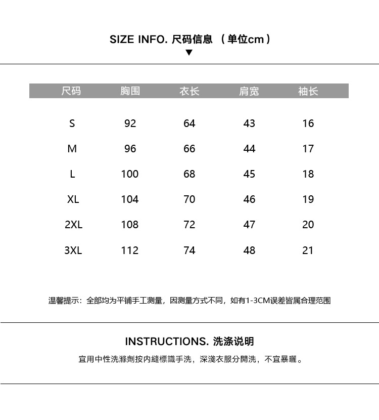 i2uUjf6mxdTrdS49SAR3xORc91q+6uC0rtCm