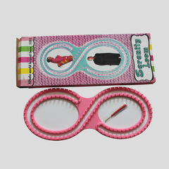 New Creative Knitting Loom 8-Shaped Castle Multi-Function Knitting Machine for Sweaters, Pants, Gloves, and Toys