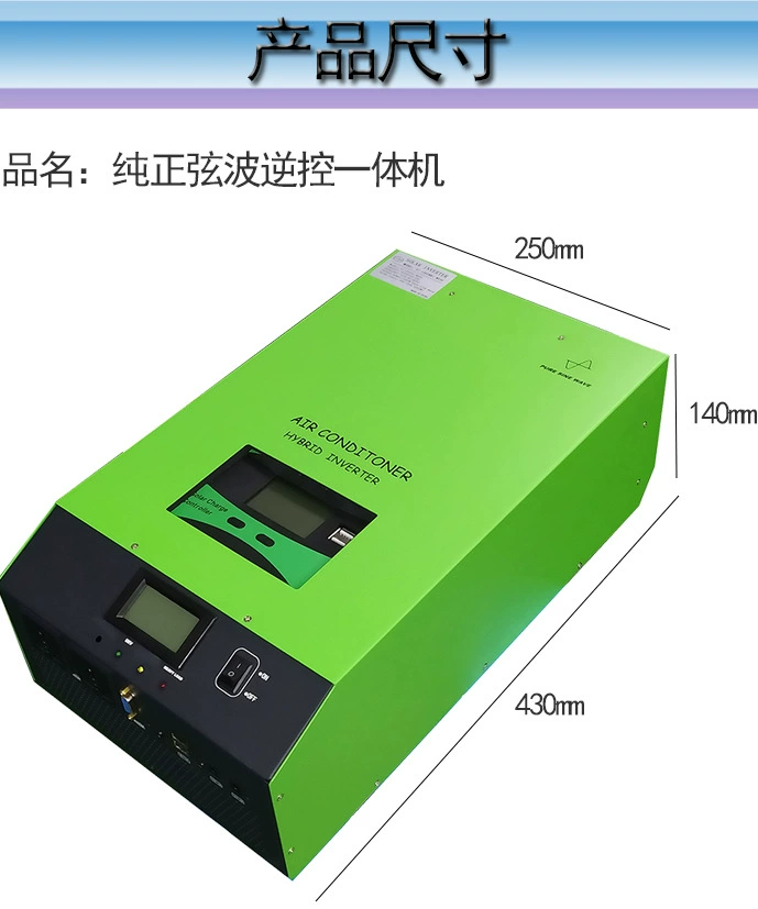 1500W3000W 00