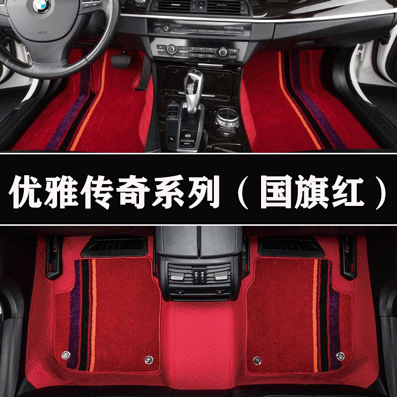 厂家360航空软包适用途铠探歌途岳途昂奥迪A4L A6L Q3 Q5专用|ms