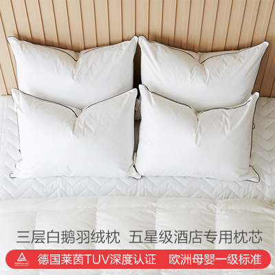 pillow 40 Cotton branch Fabric EPE Filling Down pillow 3 bread pillow customized Customized