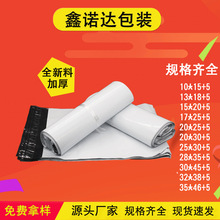 �|ݸ�F؛С̖��ɫ���f���Ӻ�15*25��ˮ���Ϸ��b���f�����b�����l