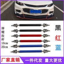 ��܇���b���P䓰���ͨ�����U��s��Uǰ�̶ܹ�ǰ�P���U200mm100mm