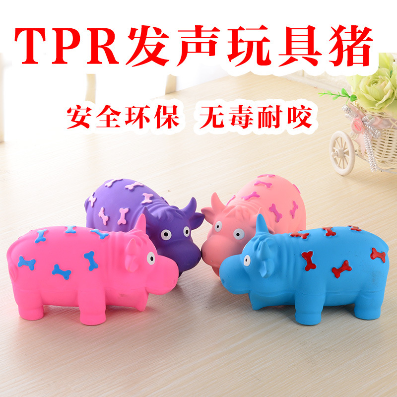 Pet Pig Vocalization Toys TPR silica gel Non-toxic Vent pig Screams Hmmm Screech Cross border