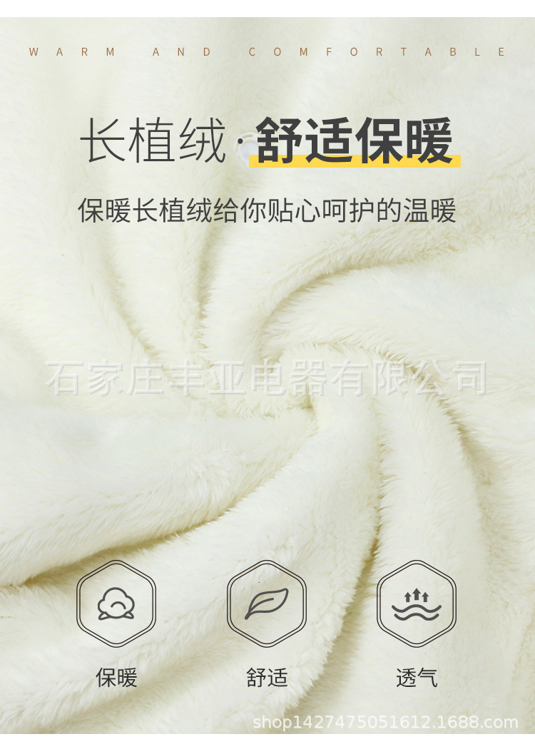 详情_08.jpg