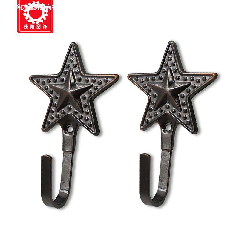 Trading firm goods in stock preferential electroplate Little Star curtain Wall hooks Metal Iron art Wall hooks Stocks