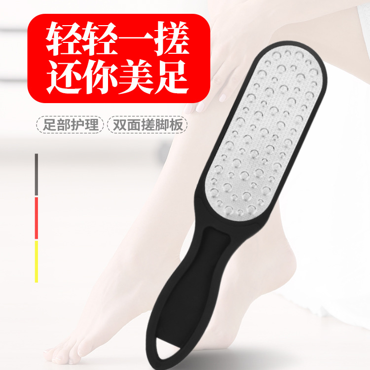 ����ֽŰ��ȥ��Ƥ�� ˫���Ű�ĥ����ĥ��ˢ ȥ�ϼ�ĥ��ʯ