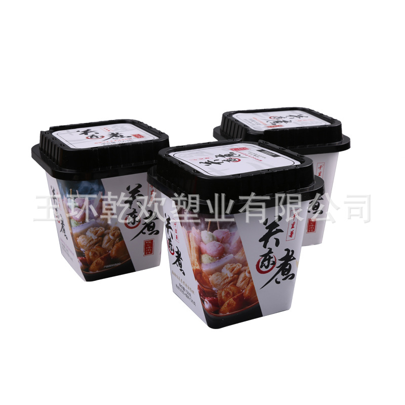 泡面桶 塑料 饼干桶 冰淇淋桶 塑料桶 泡面盒 蛋糕盒 带提手 定制