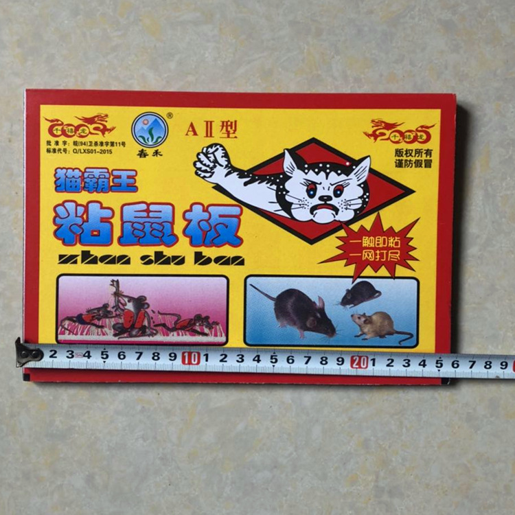 微信图片_20200324142749_副本